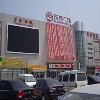 HD5E在山西某大型購物中心電扶梯旁路節(jié)能中的應(yīng)用