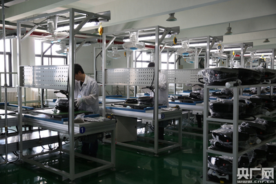 魯能智能:做好加減法 激發新動能 - 青島新聞網